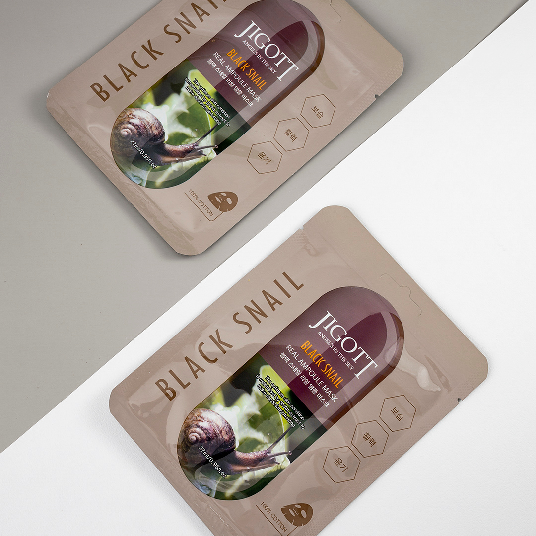 1756898157_06_Skinine  (6)